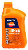 Repsol Moto Racing 2T