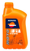 Repsol Moto Town 2T